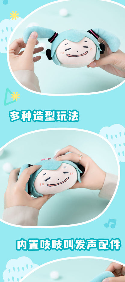 moeyu: Hatsune Miku :Pinch Face Series-Plush Dumpling Pendant-Moeyu-Makochan.store