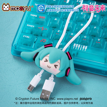 Moeyu: Hatsune Miku Squinty Eyes Series 3D Data Cable-Moeyu-Makochan.store