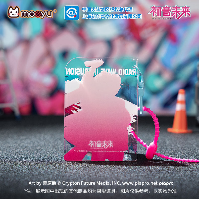 Moeyu: Hatsune Miku Radio Invasion Series Acrylic Pendant-Moeyu-Makochan.store