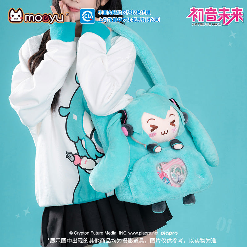 Moeyu: Hatsune Miku: Squinty Eyes Series Shoulder Bag-Moeyu-Makochan.store