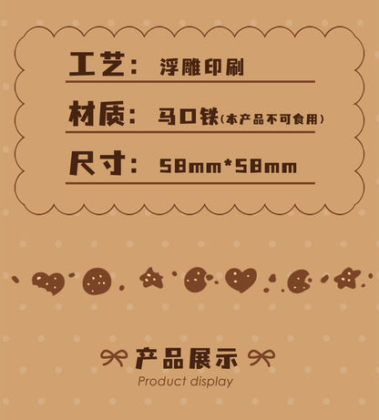 Moeyu: Hatsune Miku AMU series embossed biscuit badge - Kanako.store