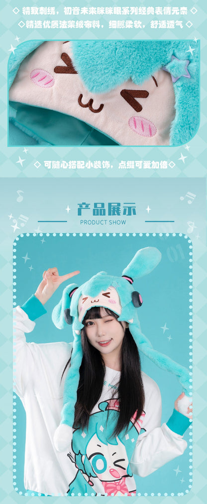 Moeyu Hatsune Miku Squinty Eyes Series Movable Plush Ha-Moeyu-Makochan.store