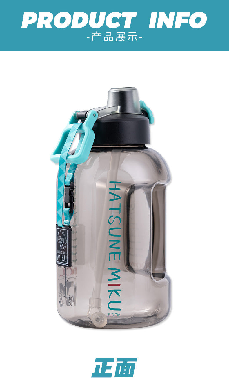 Moeyu Hatsune Miku Running Series Sports Bottle - Kanako.store