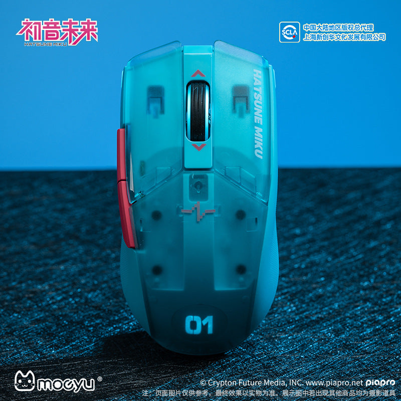 Moeyu Hatsune Miku Gaming Mouse-Moeyu-Makochan.store