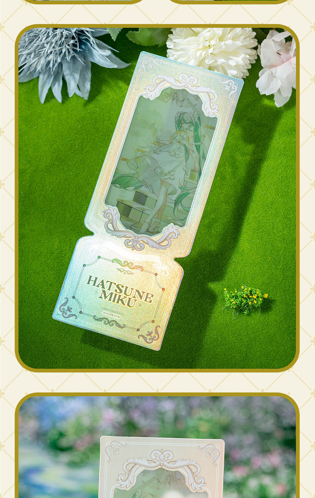 Moeyu Hatsune Miku Life-Like Summer Flowers Series Film Ticket - Kanako.store