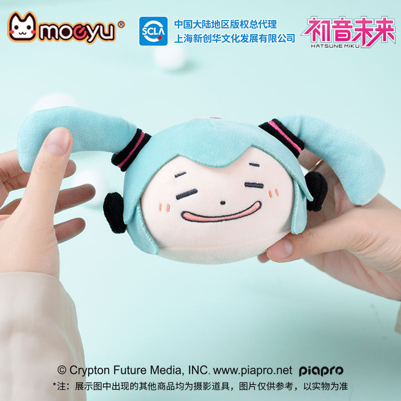 moeyu: Hatsune Miku :Pinch Face Series-Plush Dumpling Pendant-Moeyu-Makochan.store