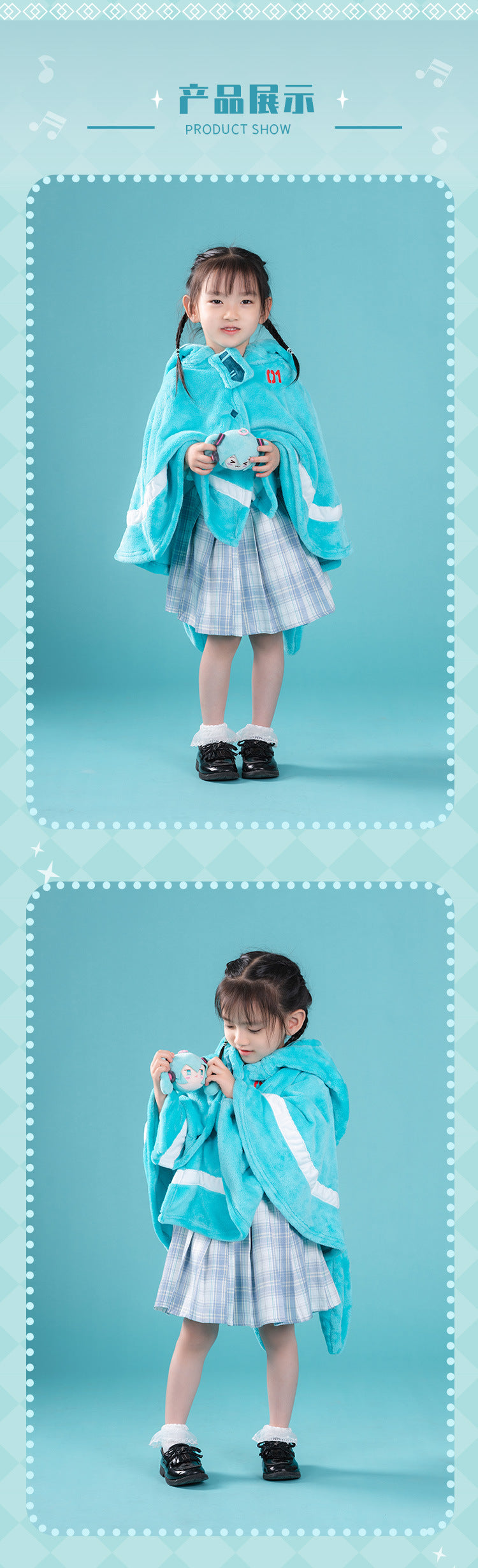 Moeyu: Hatsune Miku: Squinting Eyes Series Small Blanket-Moeyu-Makochan.store