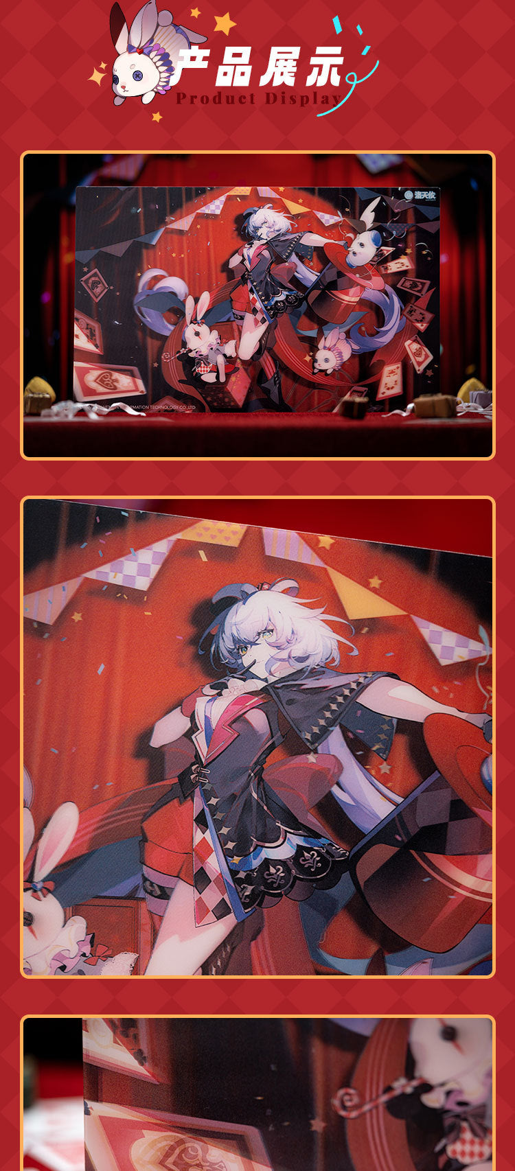 Moeyu Vsinger Luo Tianyi “As You See” Series 3D Poster - Kanako.store