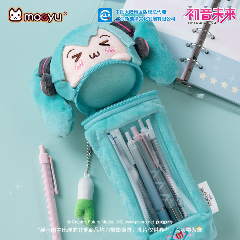 Moeyu Hatsune Miku Plush Pencil Holder (Cilinder)-Moeyu-Makochan.store