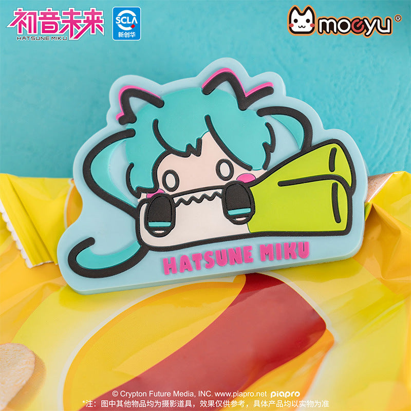 Moeyu:  Hatsune Miku Bite Series Snack Clip - Kanako.store