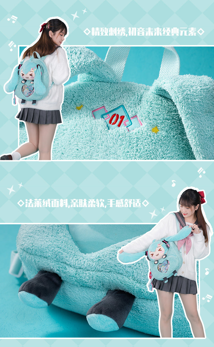 Moeyu Hatsune Miku Squinty Eyes Series Backpack-Moeyu-Makochan.store