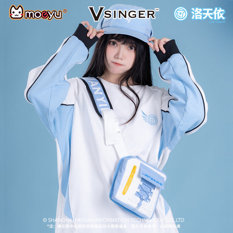 Moeyu: Luo Tianyi: innovative tracking chest bag-Moeyu-Makochan.store