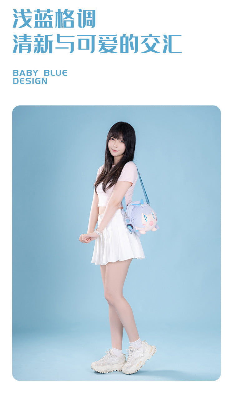 Moeyu Vsinger Luo Tianyi Plush Shoulder Pain Bag-Moeyu-Makochan.store