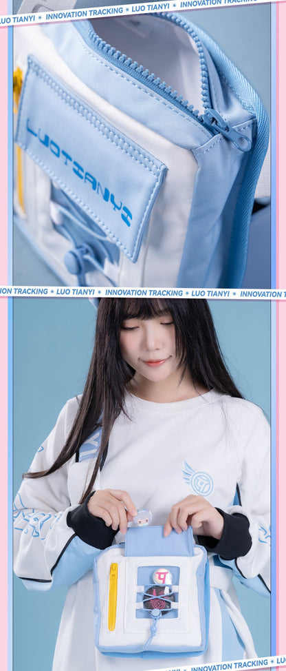 Moeyu: Luo Tianyi: innovative tracking chest bag-Moeyu-Makochan.store
