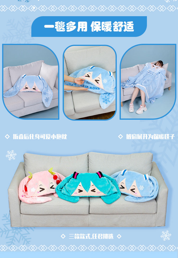 Moeyu Hatsune Miku Snow Miku Multifunctional Hooded Blanket Pillow Warm Flannel Shawl - Kanako.store