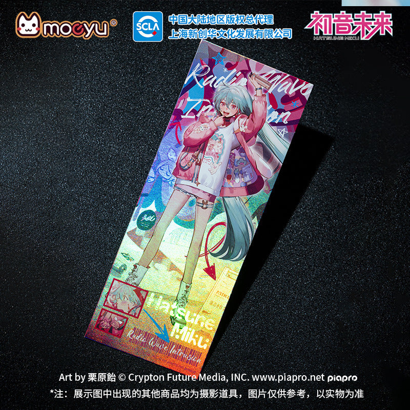 Moeyu: Hatsune Miku Radio Invasion Series Laser Ticket-Moeyu-Makochan.store