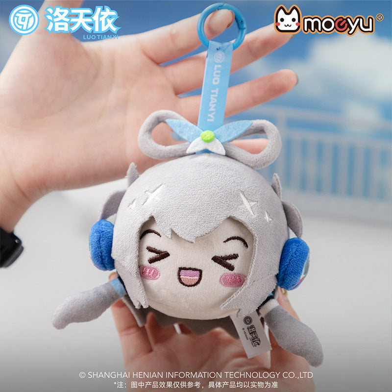 Moeyu Luo Tianyi Squinting Eyes Series Plush Pinch Dumplings - Kanako.store