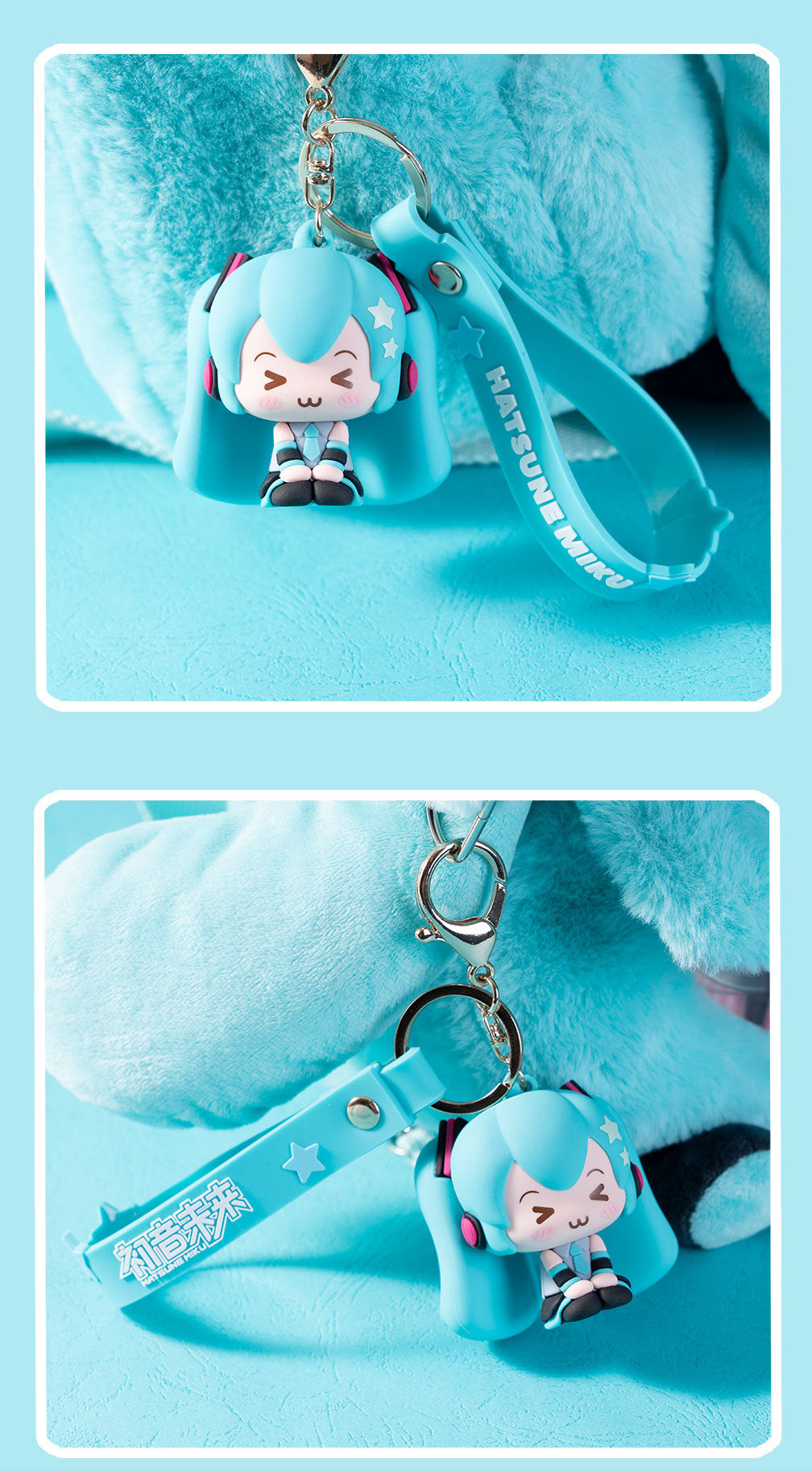 moeyu: Hatsune Miku: Squinting Eyes Series 3D Soft Rubber Pendant-Moeyu-Makochan.store