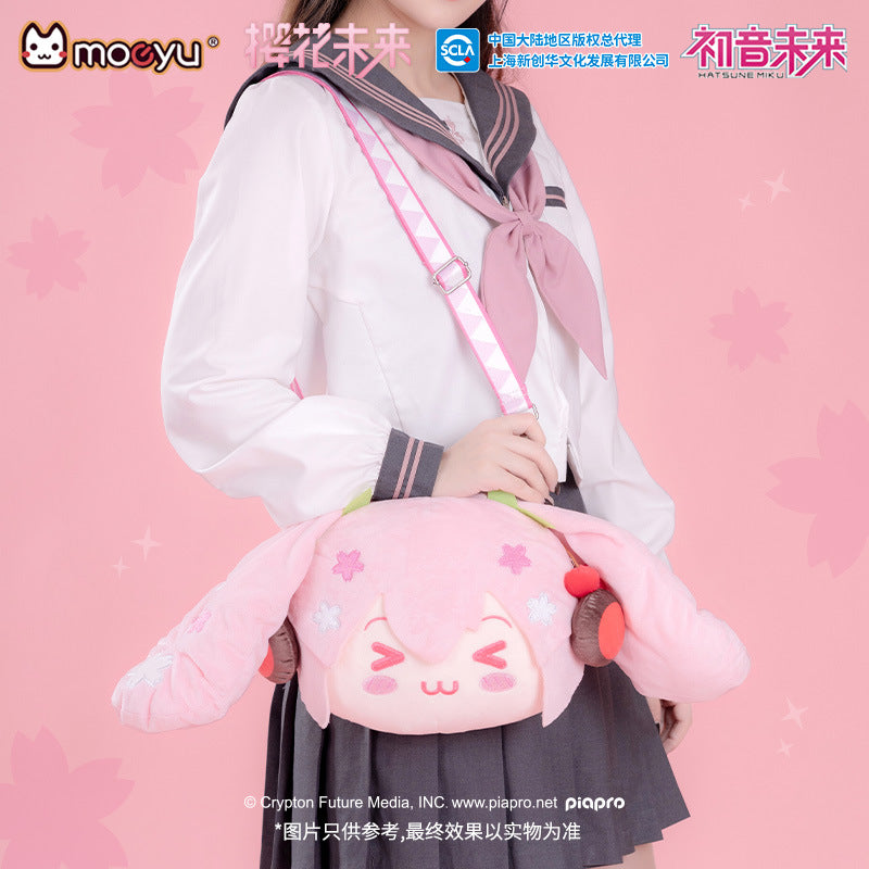 Moeyu: Hatsune Miku: Sakura Miku Happy Travel Series Plush Crossbody Bag-Moeyu-Makochan.store