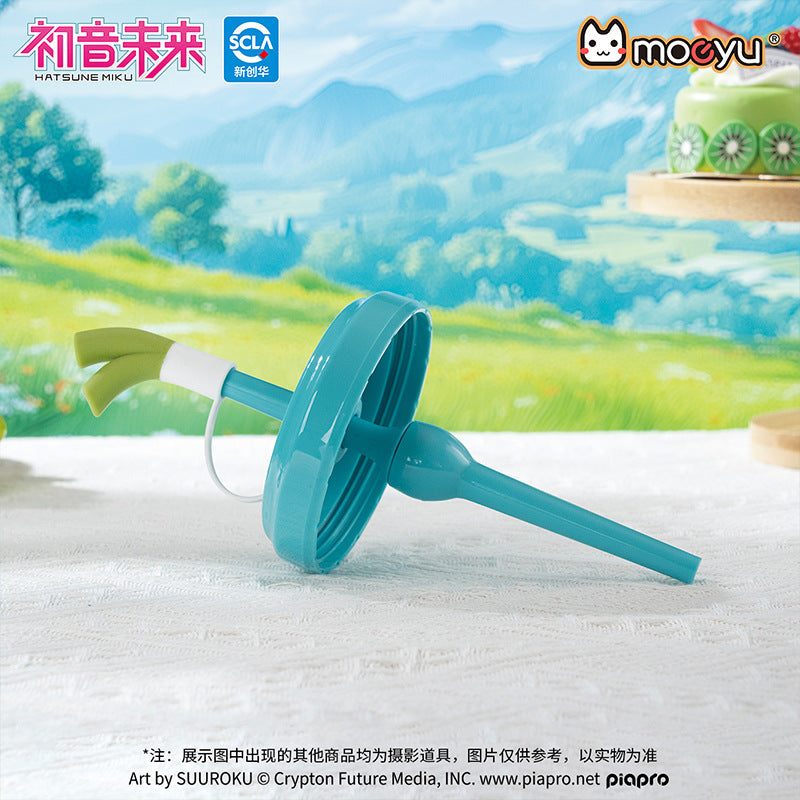 Moeyu: Hatsune Miku AMU Series Vitality Drink Cup - Kanako.store