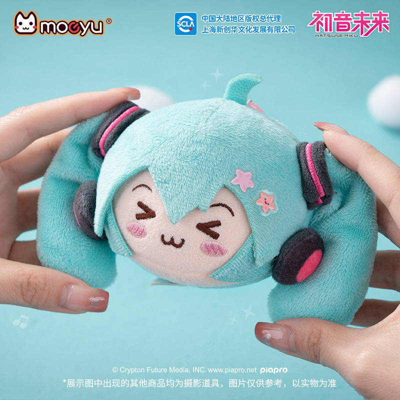 Moeyu: Hatsune Miku: Plush Dumpling Pendant (A & B Type)-Moeyu-Makochan.store