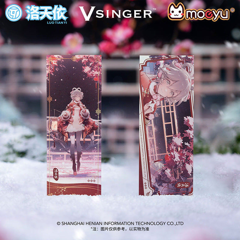 Moeyu: Vsinger: Luo Tianyi Plum Blossom Series - Kanako.store