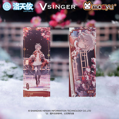Moeyu: Vsinger: Luo Tianyi Plum Blossom Series - Kanako.store