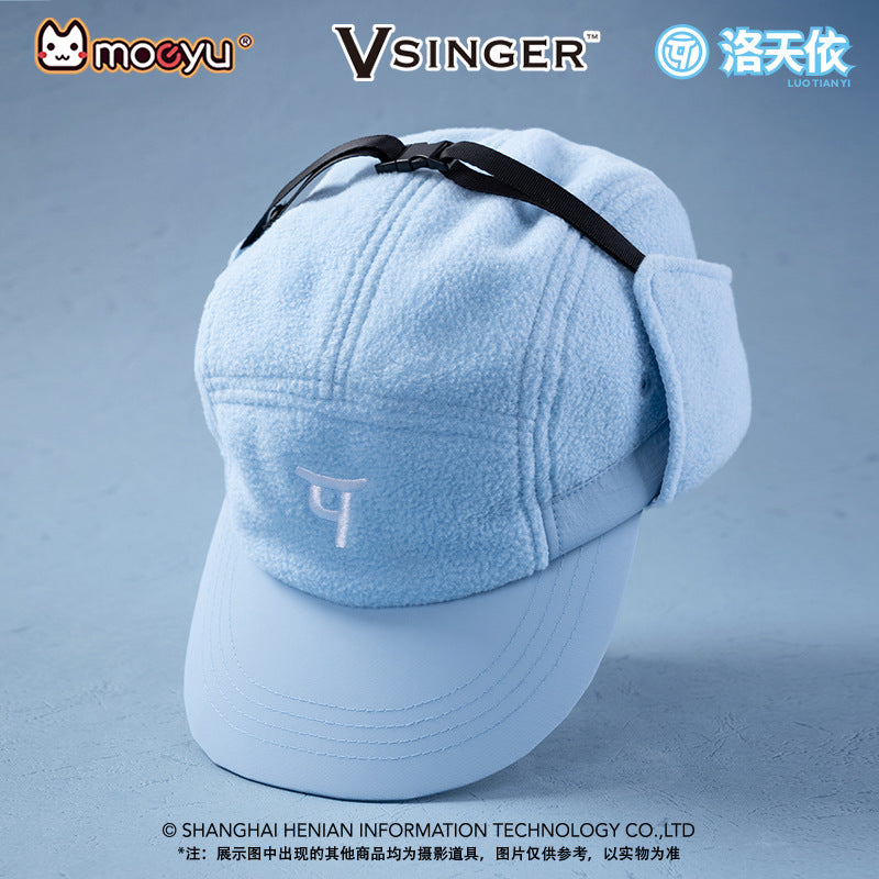 Moeyu: Luo Tianyi: Innovative Tracking Series Hat-Moeyu-Makochan.store