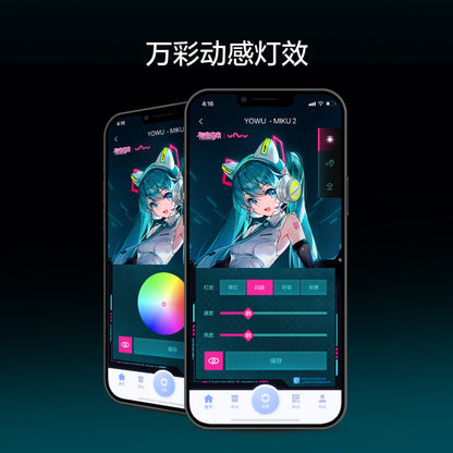 Moeyu × Yaowu; Hatsune Miku; Cat Ear Headphones (NX Model) - Kanako.store