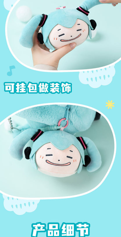moeyu: Hatsune Miku :Pinch Face Series-Plush Dumpling Pendant-Moeyu-Makochan.store