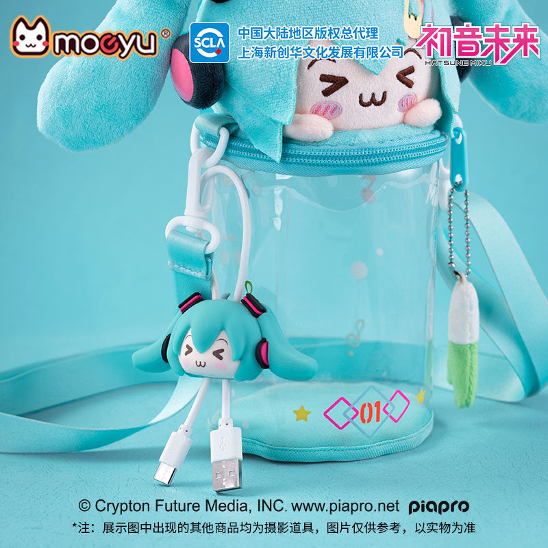 Moeyu: Hatsune Miku Squinty Eyes Series 3D Data Cable-Moeyu-Makochan.store