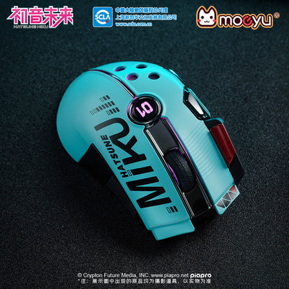 Moeyu: Hatsune Miku: Dual-Mode Gaming Mouse-Moeyu-Makochan.store