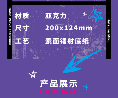 Moeyu: Hatsune Miku Radio Invasion Series Acrylic Color Paper-Moeyu-Makochan.store