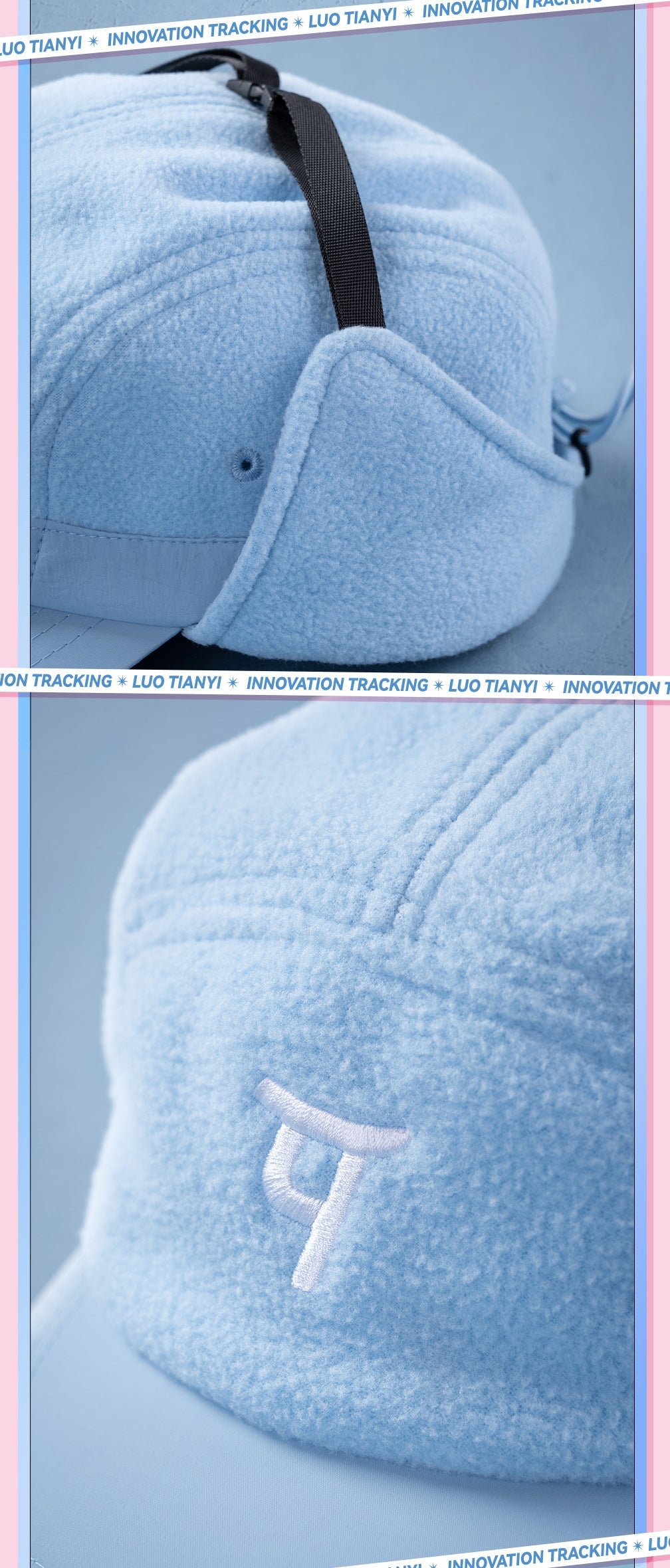 Moeyu: Luo Tianyi: Innovative Tracking Series Hat-Moeyu-Makochan.store