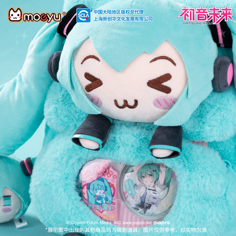 Moeyu: Hatsune Miku:-Squinty Eyes Series Plush Multi-purpose backpack-Moeyu-Makochan.store