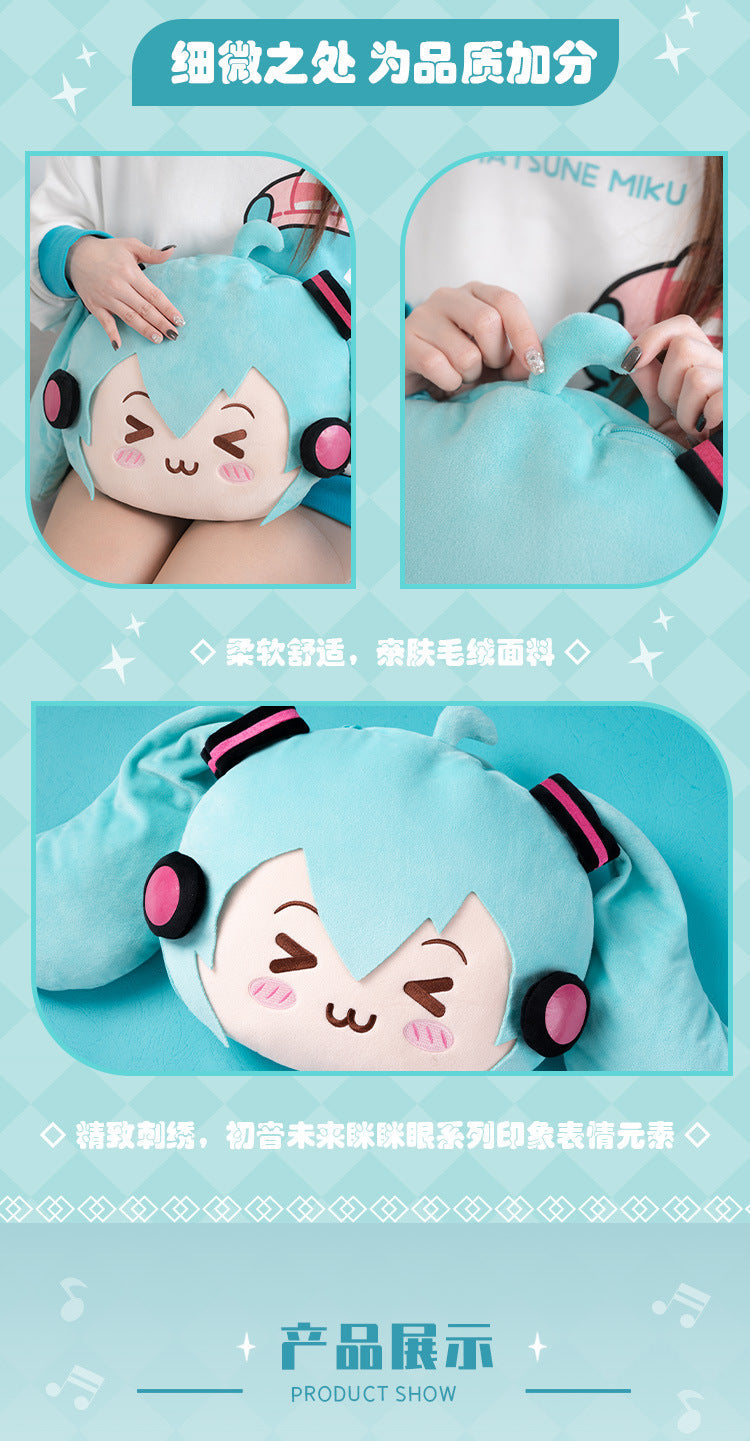 Moeyu: Hatsune Miku: Squinting Eyes Pillow & Blanket (2-in-1)-Moeyu-Makochan.store