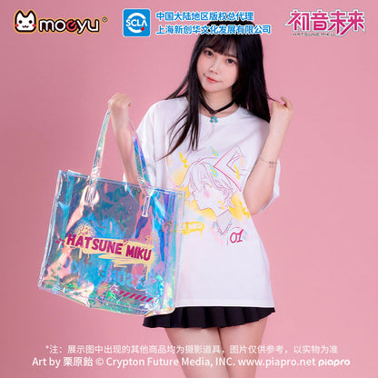 Moeyu:  Hatsune Miku Radio Invasion Series Laser Shoulder Bag - Kanako.store