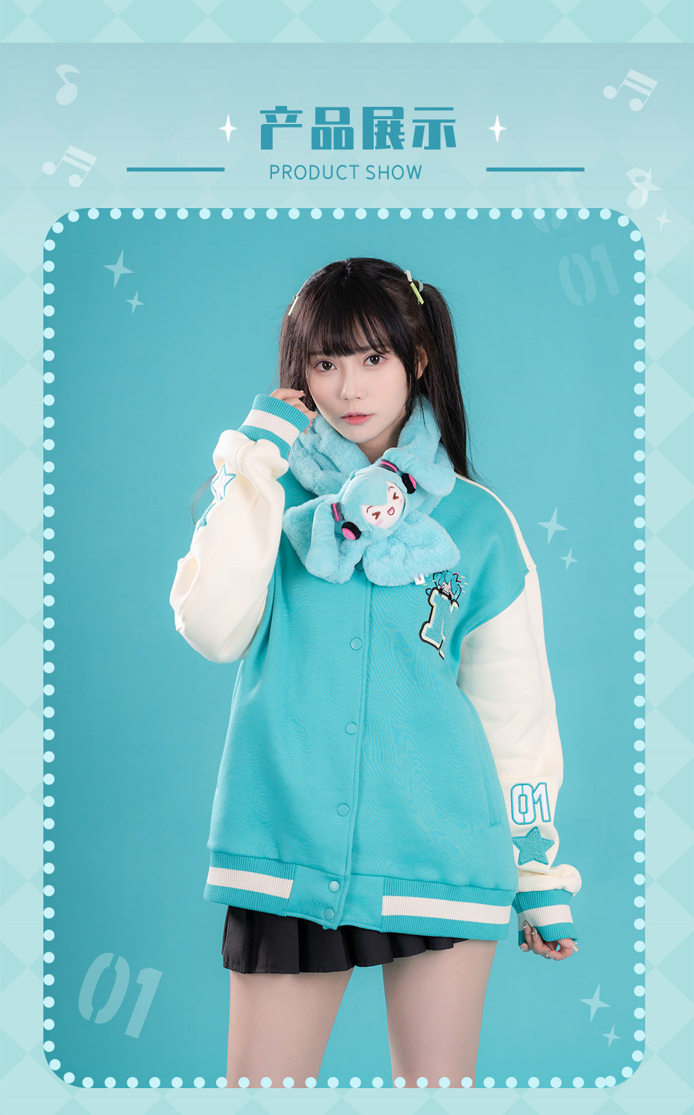 Moeyu Hatsune Miku Squinty Eyes Series Scarf-Moeyu-Makochan.store