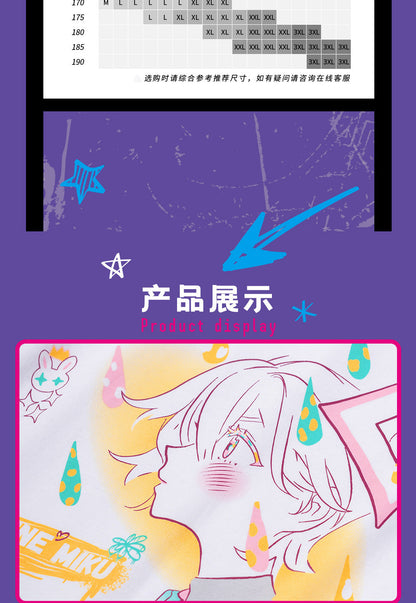 Moeyu: Hatunse Miku: Radio Invasion Short-Sleeved T-Shirt - Kanako.store