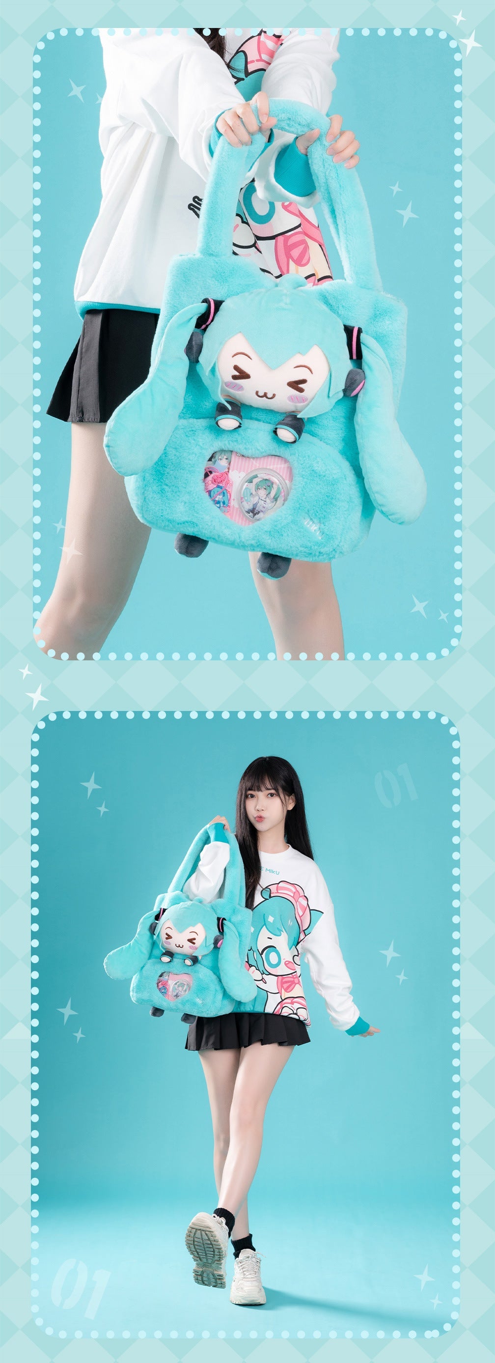Moeyu: Hatsune Miku: Squinty Eyes Series Shoulder Bag-Moeyu-Makochan.store