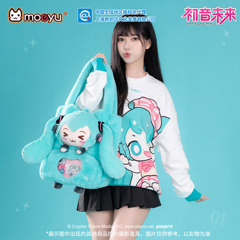 Moeyu: Hatsune Miku: Squinty Eyes Series Shoulder Bag-Moeyu-Makochan.store