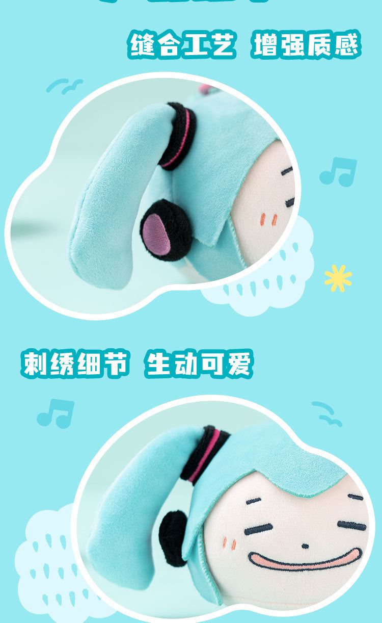 moeyu: Hatsune Miku :Pinch Face Series-Plush Dumpling Pendant-Moeyu-Makochan.store
