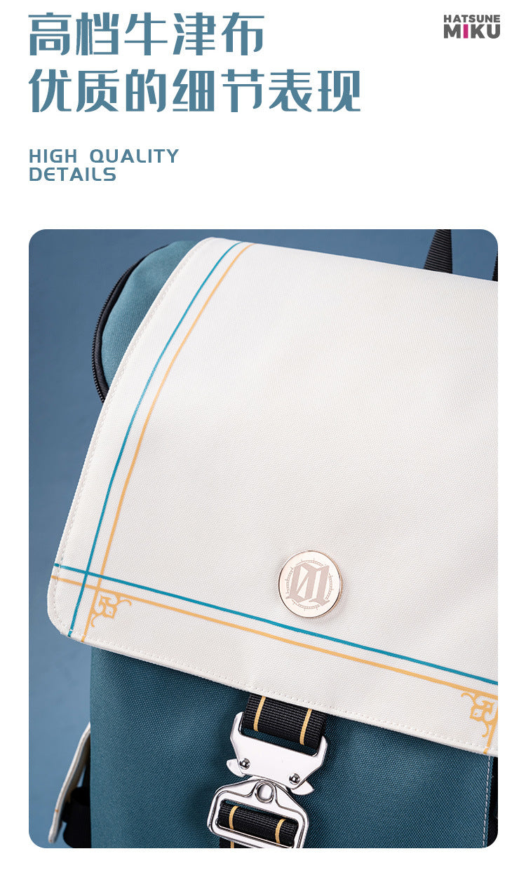 Moeyu Hatsune Miku 24th Anniversary Thanksgiving Backpack - Kanako.store