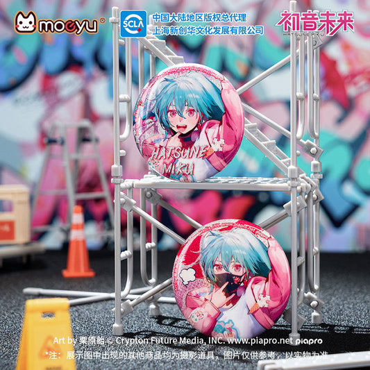 Moeyu: Hatsune Miku Radio Invasion Series Badge-Moeyu-Makochan.store