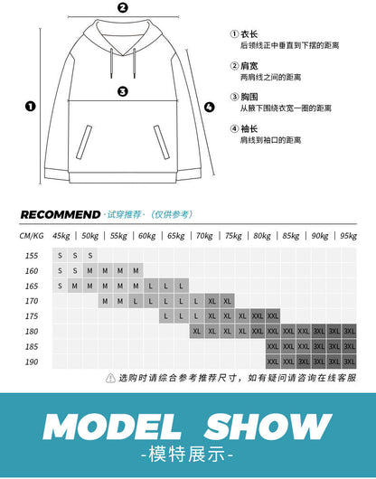 Moeyu Hatsune Miku Running Series Clothing - Kanako.store