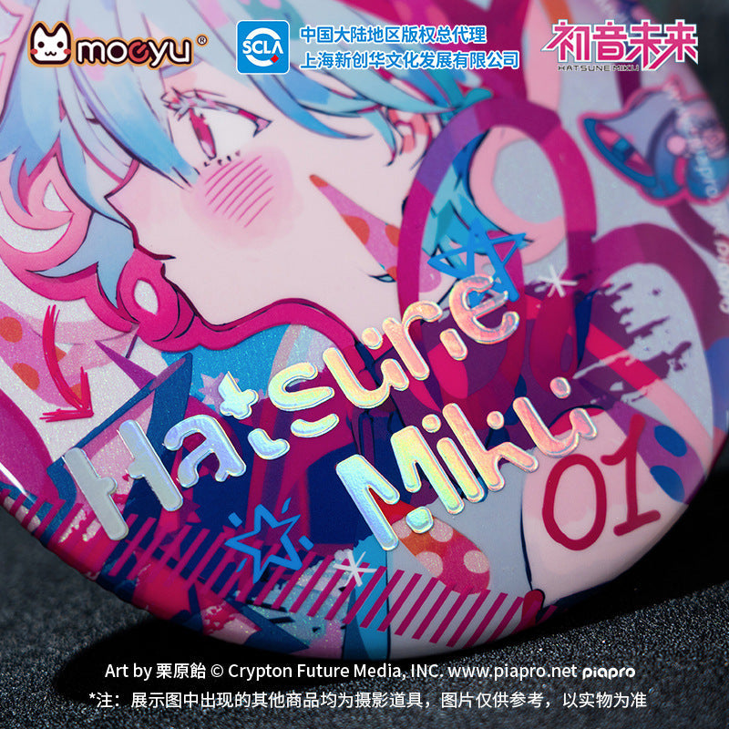 Moeyu: Hatsune Miku Radio Invasion Series Large Badge-Moeyu-Makochan.store