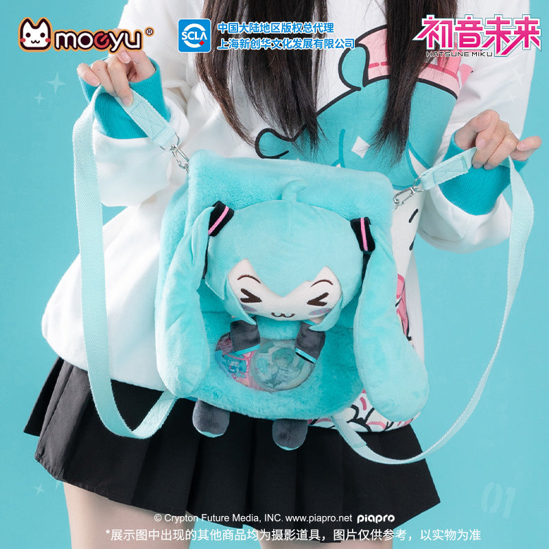Moeyu: Hatsune Miku:-Squinty Eyes Series Plush Multi-purpose backpack-Moeyu-Makochan.store