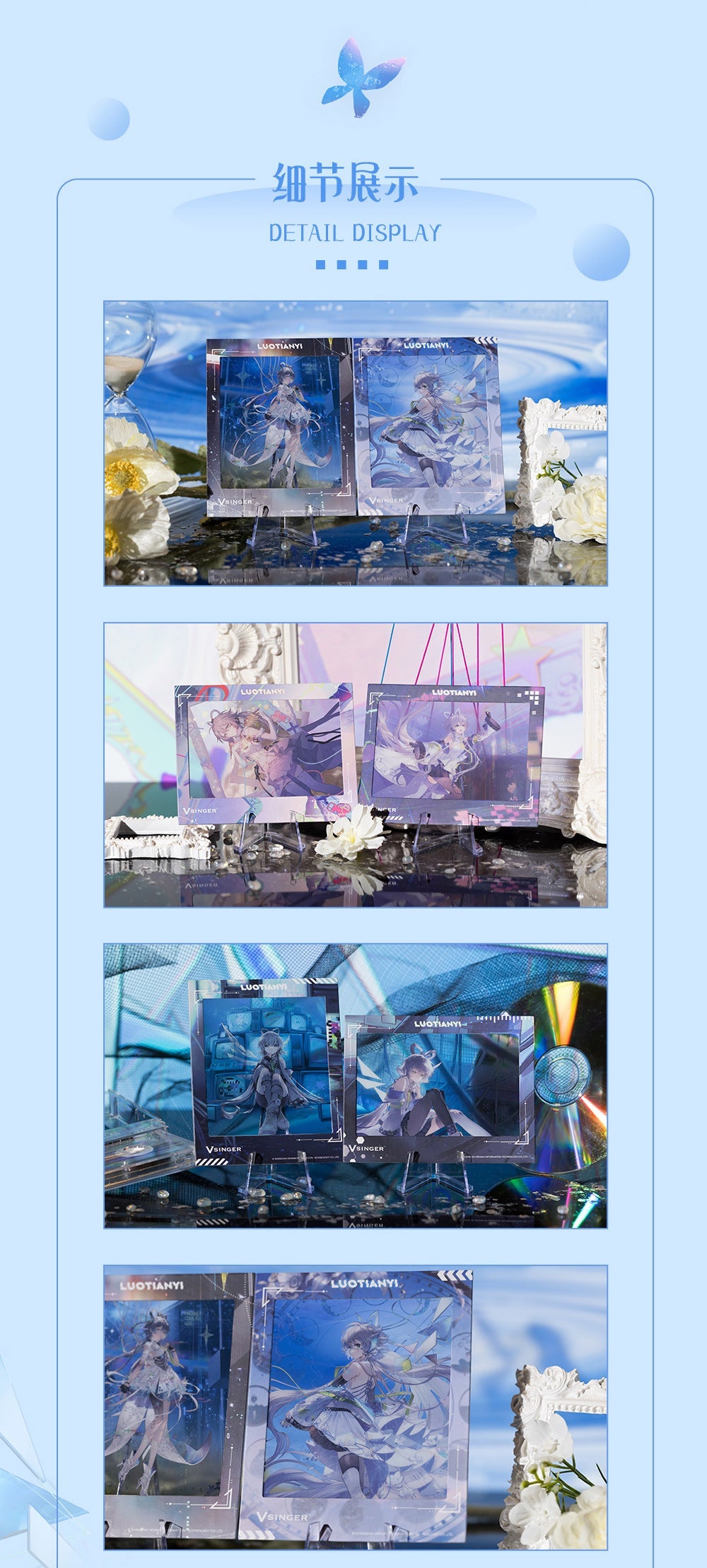 Moeyu: Vsinger Luo Tianyi 12th Anniversary Series Polaroid Card - Kanako.store