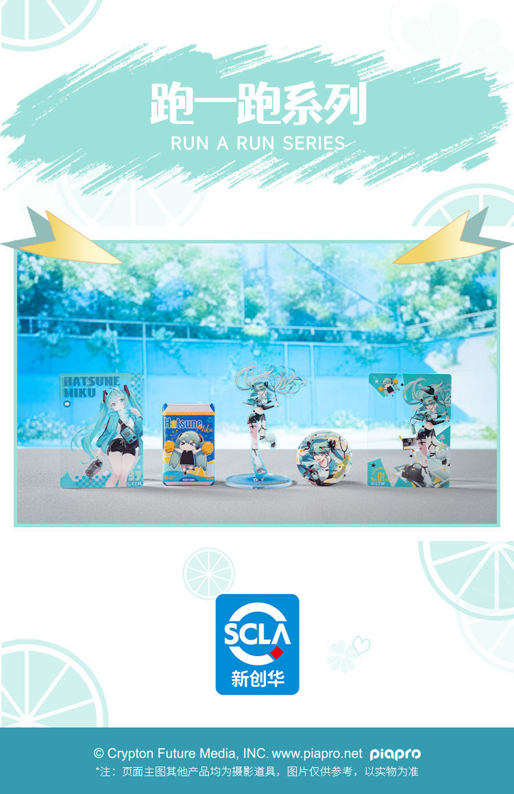 Moeyu: Vocaloid: Hatsune Miku: Run Series - Kanako.store