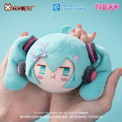 Moeyu: Hatsune Miku: Plush Dumpling Pendant (A & B Type)-Moeyu-Makochan.store